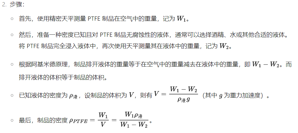 微信图片_20240831170315.png