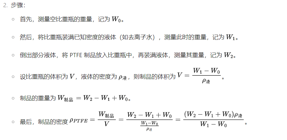 微信图片_20240831170321.png